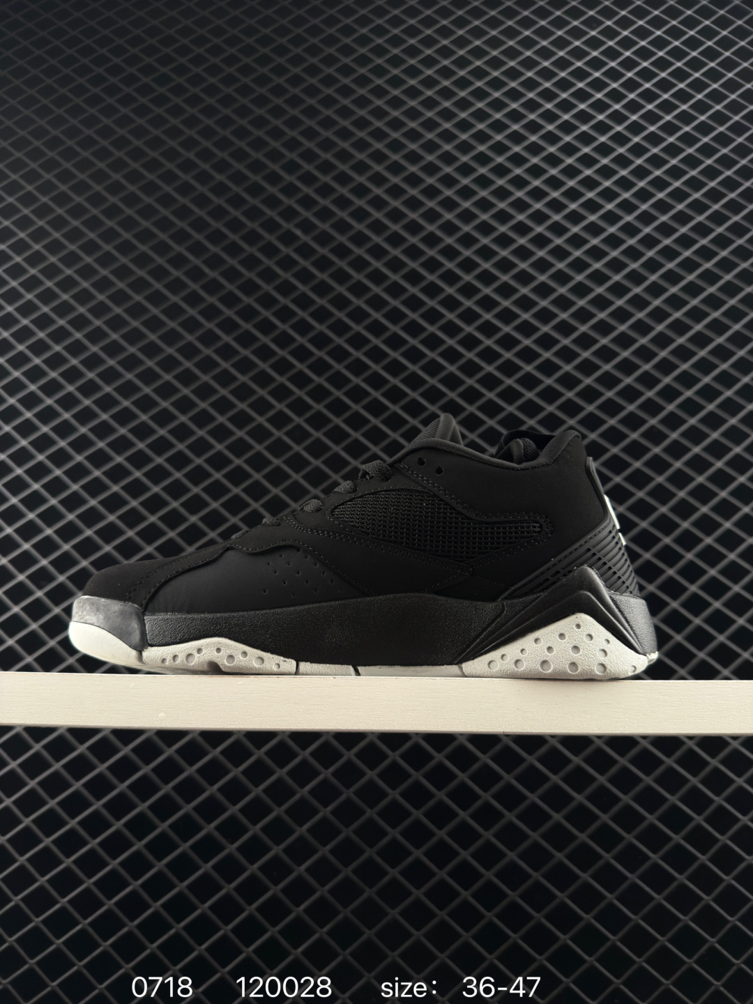 NIKE AIR JORDAN MVP 92